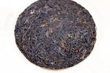 Load image into Gallery viewer, High Mountain Purple Tea 2024 / 高山紫茶