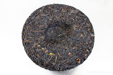 Load image into Gallery viewer, High Mountain Purple Tea Raw Pu-erh 2025 / 高山紫茶生茶