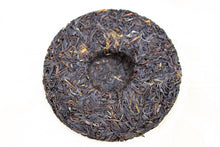 Load image into Gallery viewer, High Mountain Purple Tea 2024 / 高山紫茶