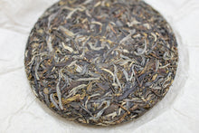 Load image into Gallery viewer, Huo Di Raw Pu-erh 2022 / 火地古树生茶