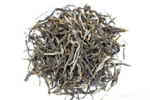 Load image into Gallery viewer, Huo Di Raw Pu-erh 2025 / 火地古树生茶