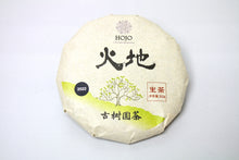 Load image into Gallery viewer, Huo Di Raw Pu-erh 2022 / 火地古树生茶