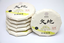 Load image into Gallery viewer, Huo Di Raw Pu-erh 2022 / 火地古树生茶