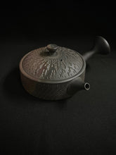 将图片加载到图库查看器,Tokoname Clay Tea Pot N8