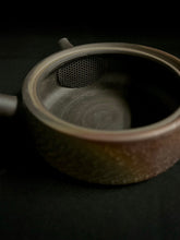 将图片加载到图库查看器,Tokoname Clay Tea Pot N8