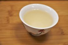 Load image into Gallery viewer, Da Xue Shan Wild White Tea 2023 Loose Tea / 大雪山野生白茶 散茶