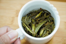 Load image into Gallery viewer, Da Xue Shan Wild White Tea 2023 Loose Tea / 大雪山野生白茶 散茶
