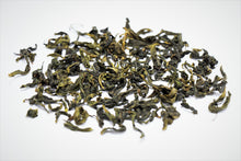 将图片加载到图库查看器,文山包中 2021 / 文山包种茶