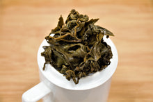 将图片加载到图库查看器,冻顶金萱乌龙