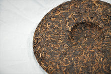 Load image into Gallery viewer, Gong Ting Jin Hao Ripe Pu-erh 2021 / 宮廷金毫 古树熟茶