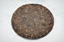Load image into Gallery viewer, Gong Ting Jin Hao Ripe Pu-erh 2021 / 宮廷金毫 古树熟茶
