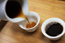 Load image into Gallery viewer, Gong Ting Jin Hao Ripe Pu-erh 2021 / 宮廷金毫 古树熟茶
