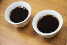 Load image into Gallery viewer, Gong Ting Jin Hao Ripe Pu-erh 2021 / 宮廷金毫 古树熟茶