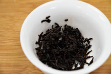 Load image into Gallery viewer, Gong Ting Jin Hao Ripe Pu-erh 2021 / 宮廷金毫 古树熟茶