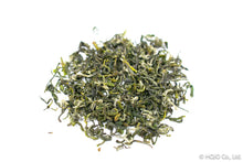 将图片加载到图库查看器,狮峰龙井茶