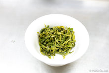 将图片加载到图库查看器,狮峰龙井茶