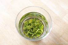 将图片加载到图库查看器,狮峰龙井茶