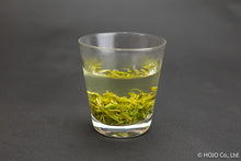 将图片加载到图库查看器,狮峰龙井茶