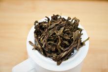 Load image into Gallery viewer, Phoenix Lao Cong Cao Lan Xiang 2022 / 鳳凰老欉 草蘭香単叢