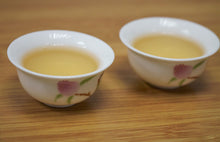Load image into Gallery viewer, Phoenix Lao Cong Jiang Mu Xiang 2025 / 鳳凰単叢老欉 姜母香
