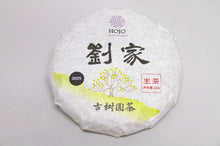 Load image into Gallery viewer, Liu Jia Raw Pu-erh 2025 / 刘家古树生茶