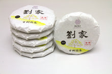 Load image into Gallery viewer, Liu Jia Raw Pu-erh 2025 / 刘家古树生茶