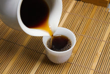 Load image into Gallery viewer, Mang Fei Ripe Pu-erh 2023 / 忙肺古树熟茶
