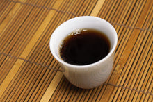 Load image into Gallery viewer, Mang Fei Ripe Pu-erh 2023 / 忙肺古树熟茶