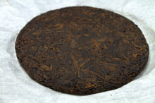 将图片加载到图库查看器,Ma An Shan Ripe Pu-erh 2023 / 马鞍山古树熟茶