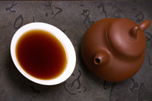 将图片加载到图库查看器,Ma An Shan Ripe Pu-erh 2023 / 马鞍山古树熟茶