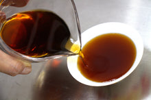 将图片加载到图库查看器,Ma An Shan Ripe Pu-erh 2023 / 马鞍山古树熟茶
