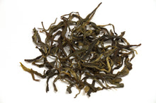 将图片加载到图库查看器,缅甸果甘普洱生茶 2017 / 缅甸果敢古树生茶