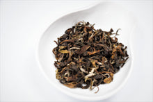 将图片加载到图库查看器,尼泊尔 1st Flush - Jun Chiyabari Estate