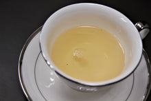 将图片加载到图库查看器,尼泊尔 1st Flush - Jun Chiyabari Estate