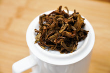 将图片加载到图库查看器,尼泊尔 1st Flush - Jun Chiyabari Estate