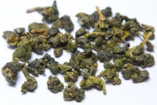 Load image into Gallery viewer, Alishan Osmanthus Oolong / 阿里山桂花乌龙茶