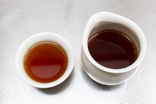 Load image into Gallery viewer, Ripe Pu-erh Jasmine / 黑茉莉茶