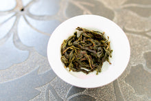 将图片加载到图库查看器,凤凰老欉 狮头黄枝香単丛 2022