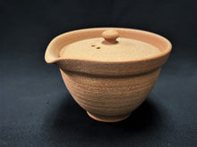 Load image into Gallery viewer, Kobiwako Shiboridashi ZA3409 (K161)