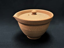 Load image into Gallery viewer, Kobiwako Shiboridashi ZA3409 (K161)