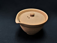 Load image into Gallery viewer, Kobiwako Shiboridashi ZA3409 (K161)