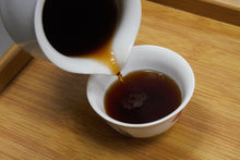 Load image into Gallery viewer, Tang Li Shan Ripe Pu-erh 2023 / 棠梨山古树熟茶