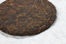 Load image into Gallery viewer, Tang Li Shan Ripe Pu-erh 2023 / 棠梨山古树熟茶
