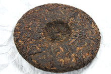 Load image into Gallery viewer, Tang Li Shan Ripe Pu-erh 2023 / 棠梨山古树熟茶