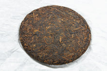 Load image into Gallery viewer, Tang Li Shan Ripe Pu-erh 2023 / 棠梨山古树熟茶