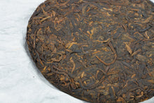 Load image into Gallery viewer, Tang Li Shan Ripe Pu-erh 2023 / 棠梨山古树熟茶