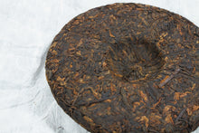 Load image into Gallery viewer, Tang Li Shan Ripe Pu-erh 2023 / 棠梨山古树熟茶