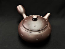 Load image into Gallery viewer, 159 Banko Yaki Purple Clay Tea Pot 260ml