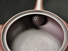 Load image into Gallery viewer, 159 Banko Yaki Purple Clay Tea Pot 260ml