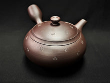 Load image into Gallery viewer, 159 Banko Yaki Purple Clay Tea Pot 260ml